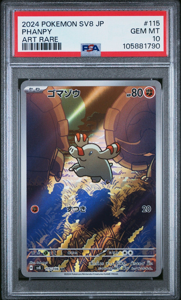 2024 Pokemon Japanese Sv8-Super Electric Breaker #115 Phanpy