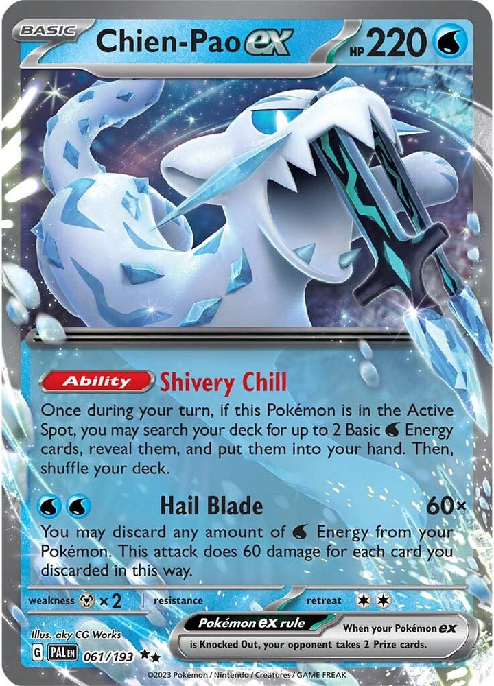 45435318