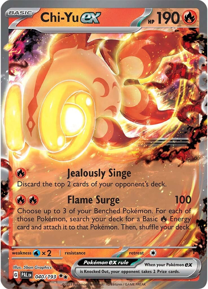 45031928