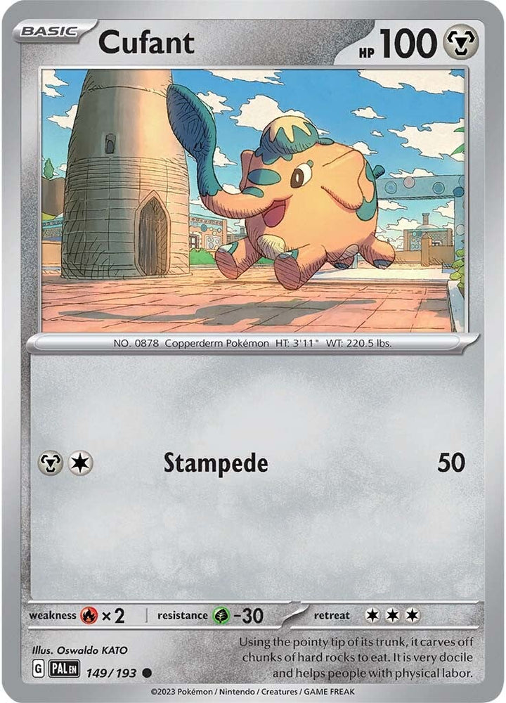 45195452