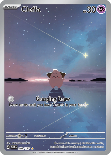 41146351