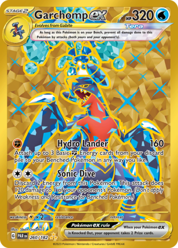 41146257
