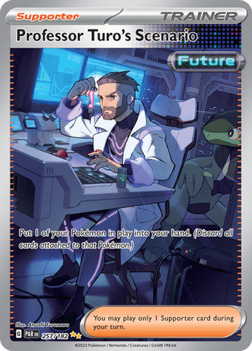 41145979