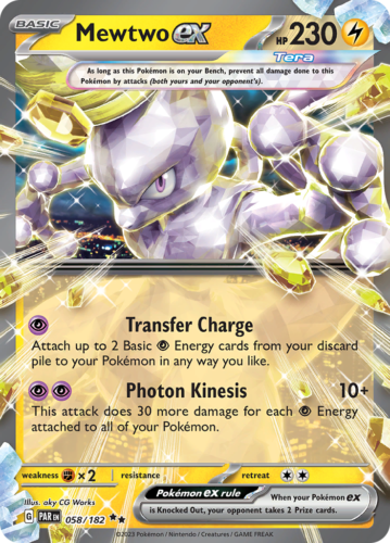 41145970