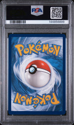 2024 POKEMON SVP EN-SV BLACK STAR PROMO #075 MIMIKYU PALDEAN FATES  PSA 9