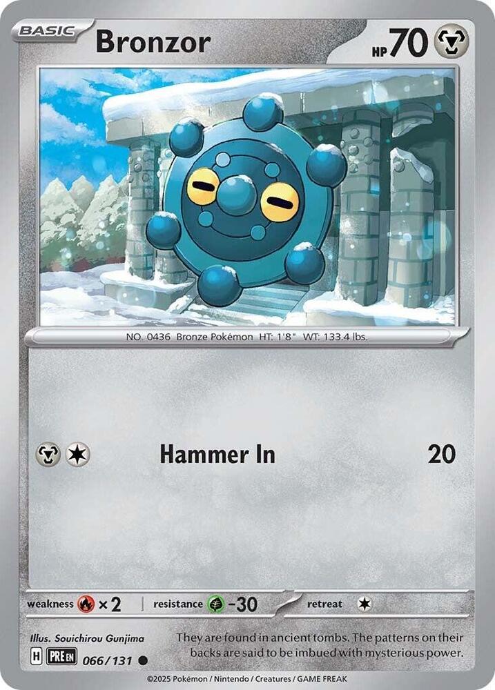 44787648