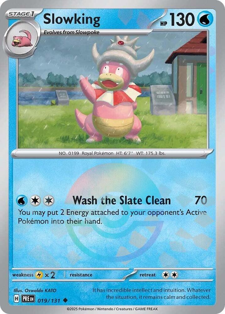 43871255