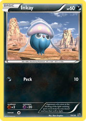 45097125