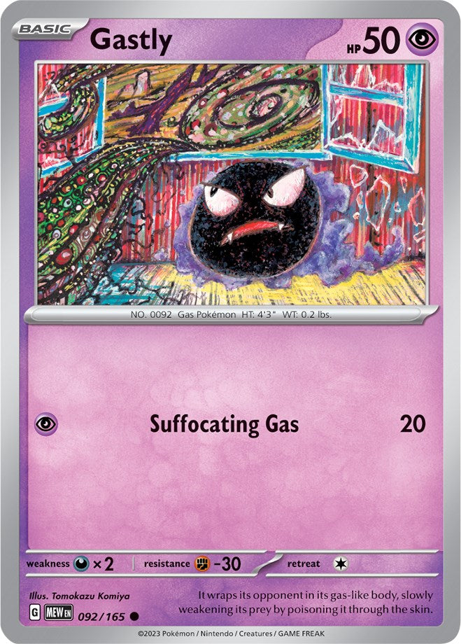 epi