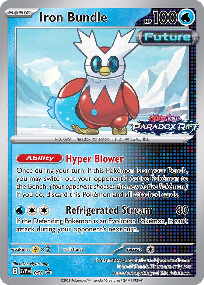 45293509