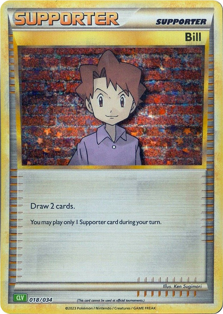 44787653