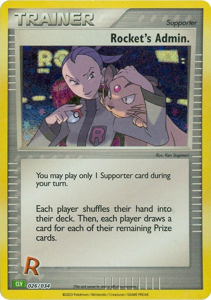 45176908