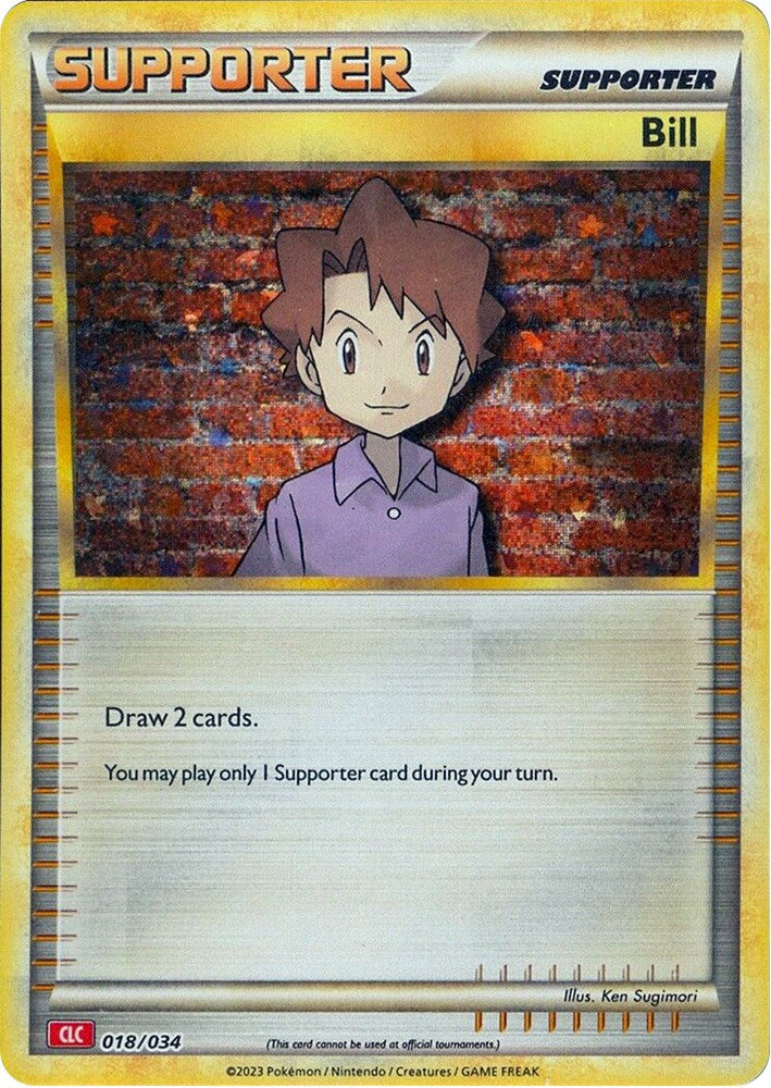 44787633