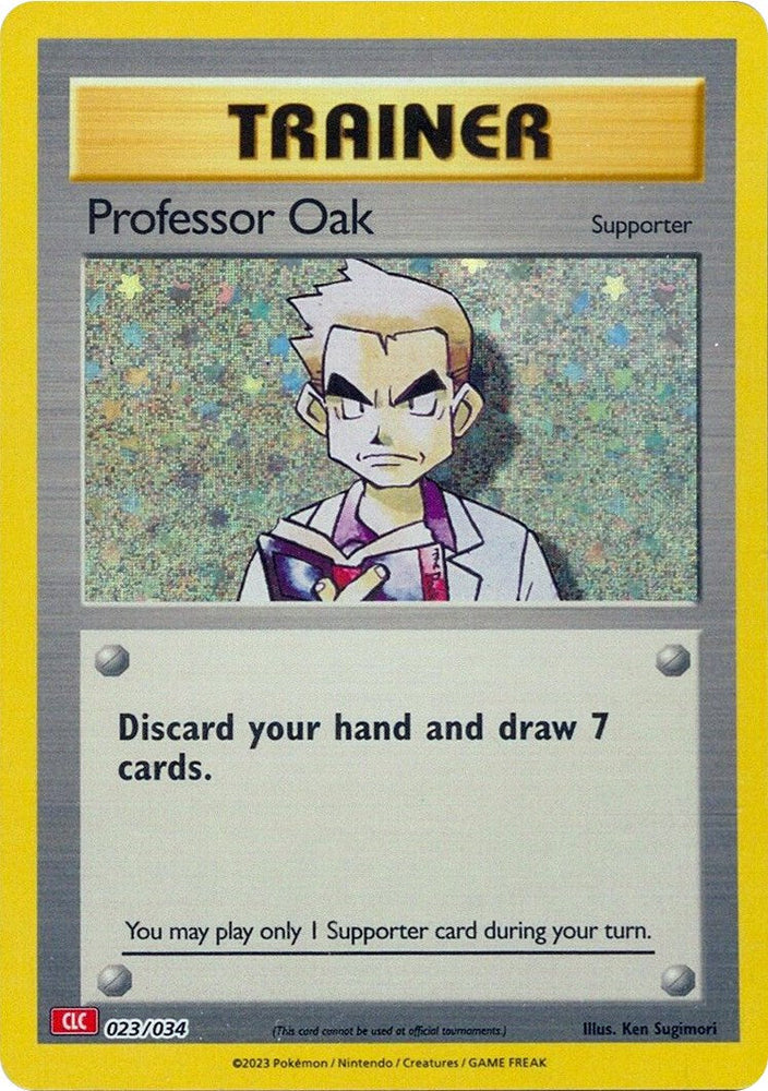 45192685