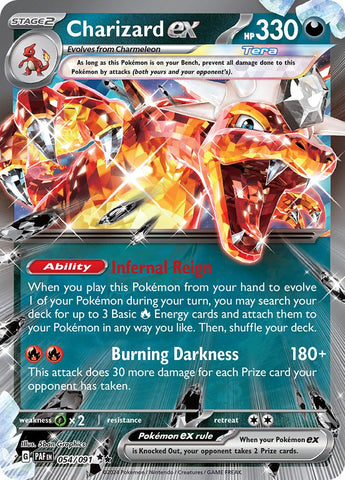 45032653