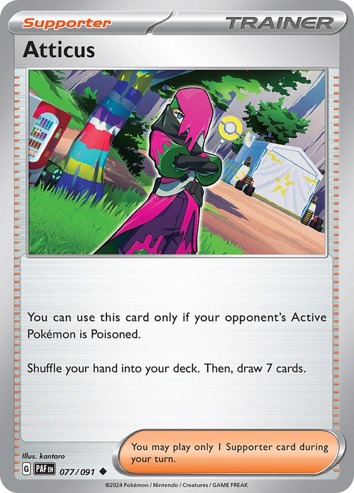44787627