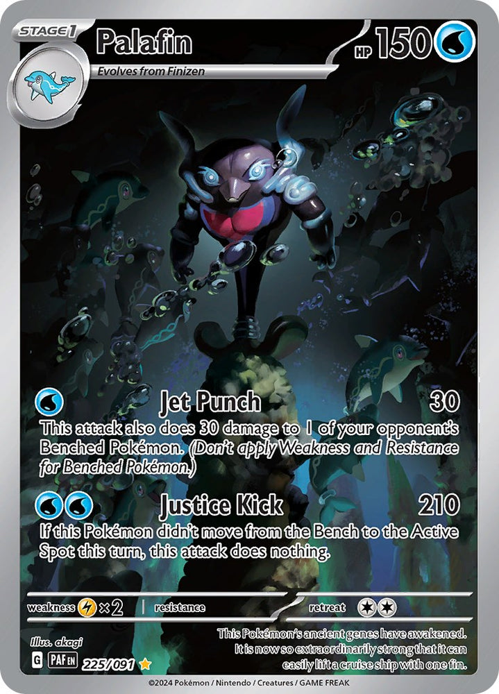 Palafin (225/091) [Scarlet & Violet: Paldean Fates] Near Mint Holofoil