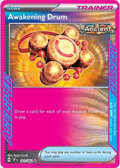 44787638