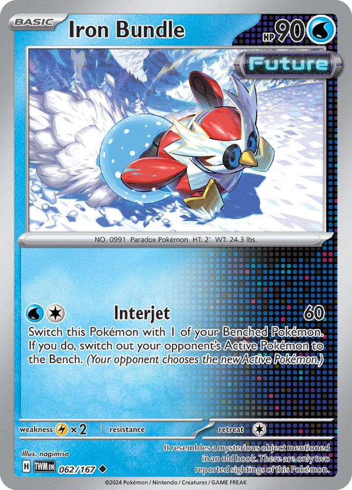 45324916