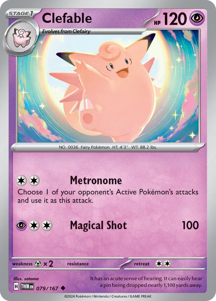 45300376