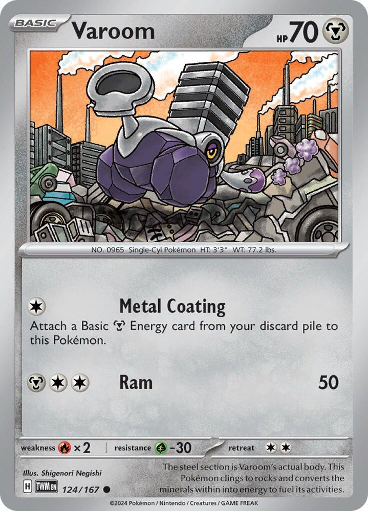 epi