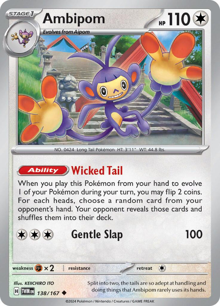 44787651