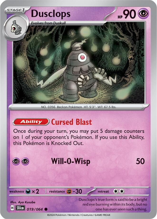 44787782
