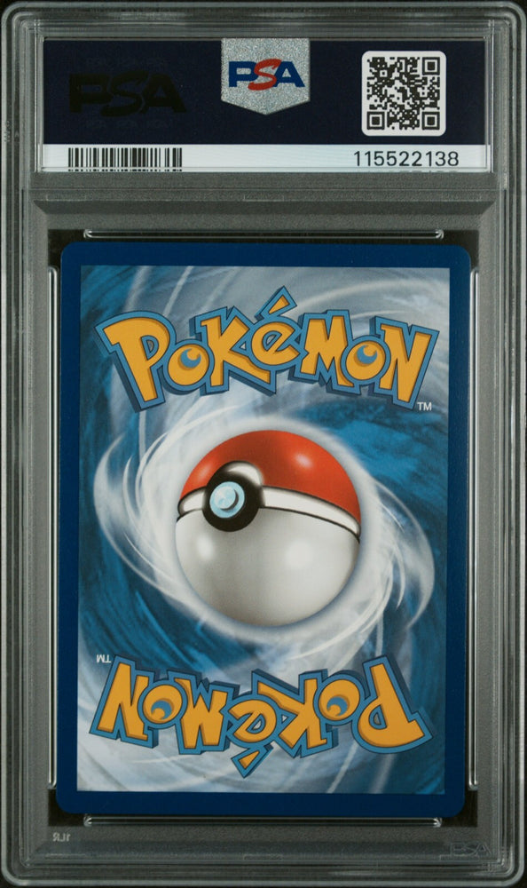 45087149