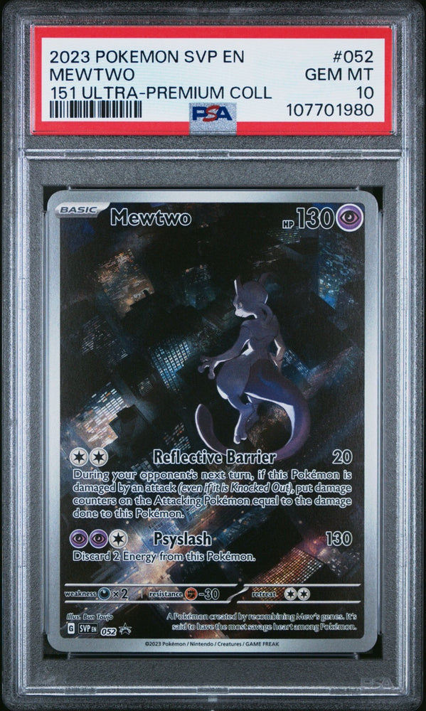 44561724
