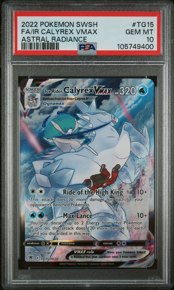 44364152
