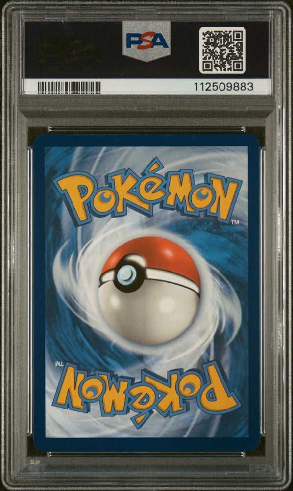 44886406