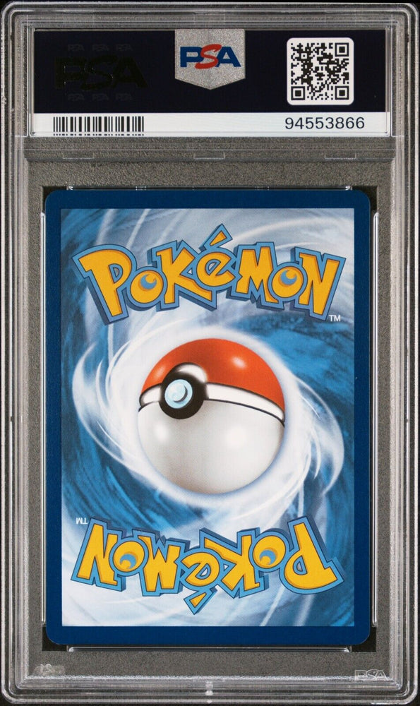 43687685