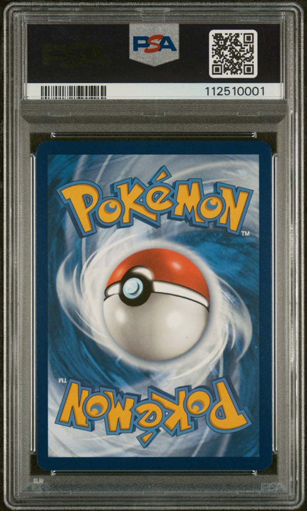 44885825