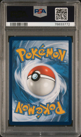 44187029