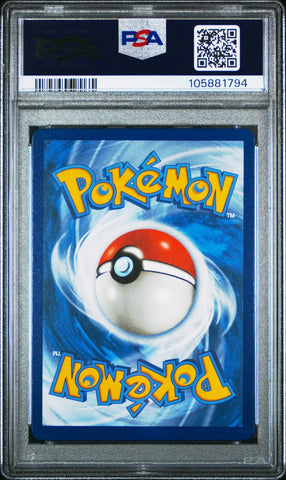 44497375