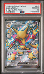 42504153