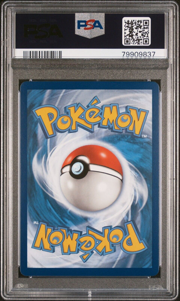42517092