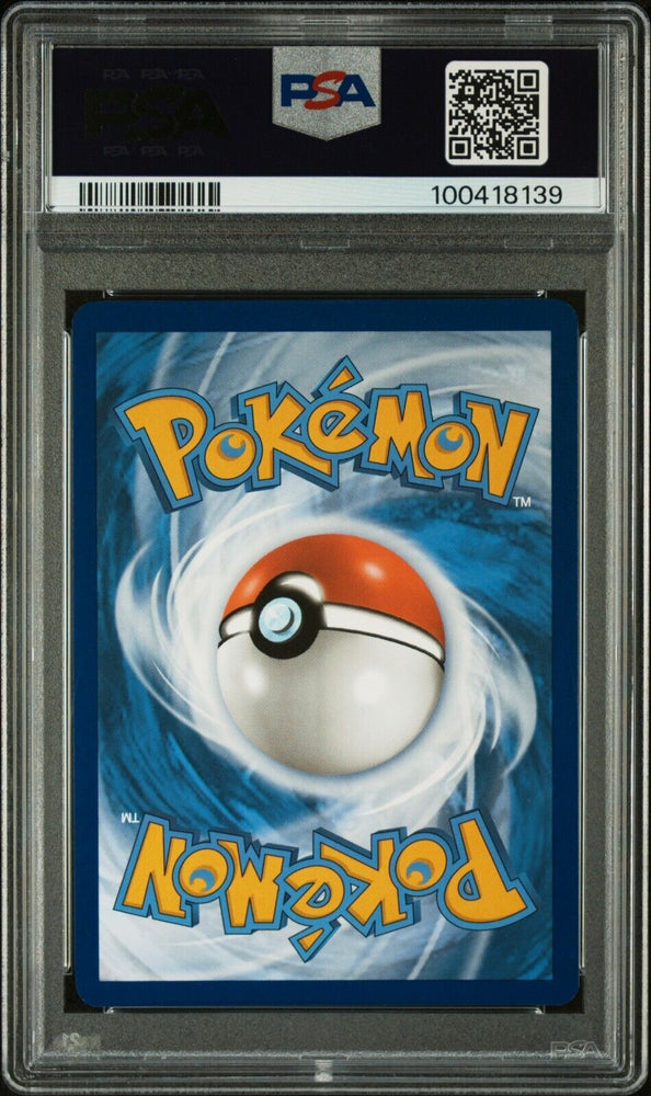 43753459