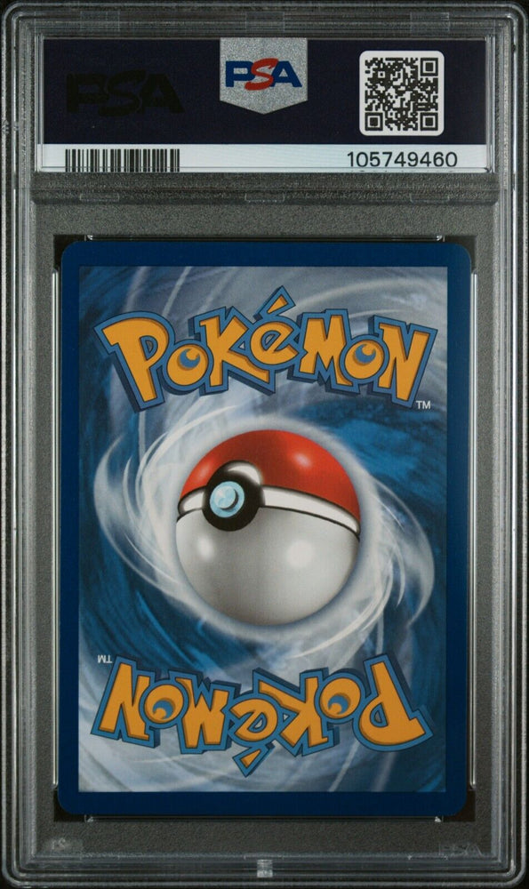 44364595