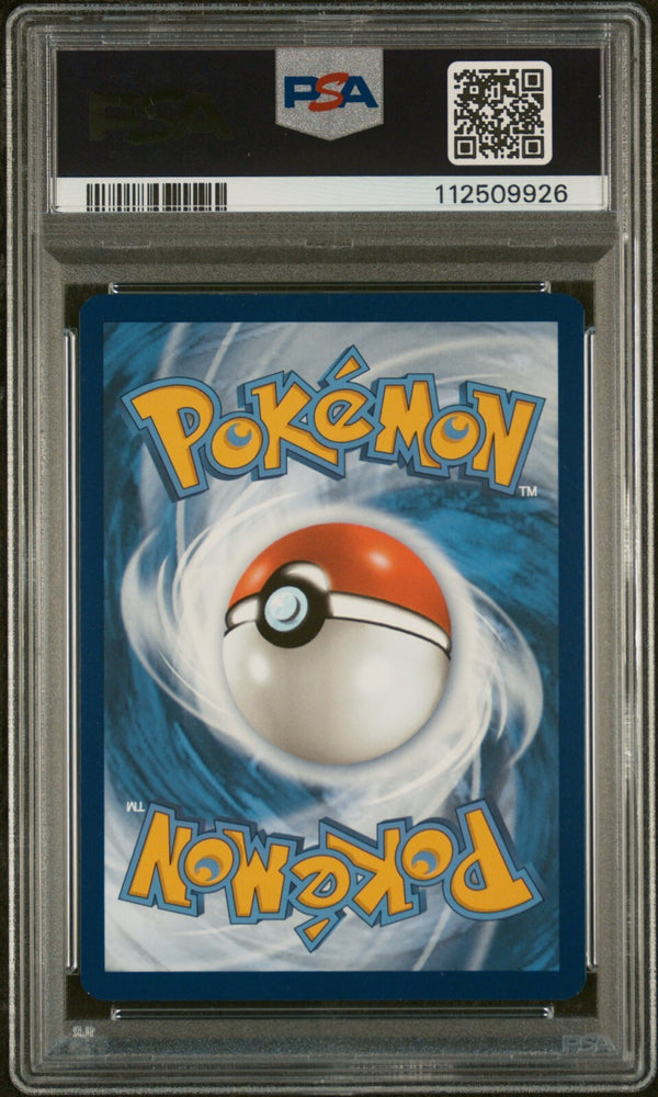 44886414