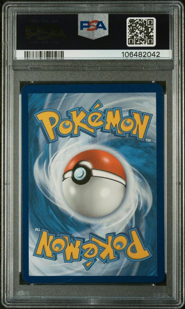 44191196