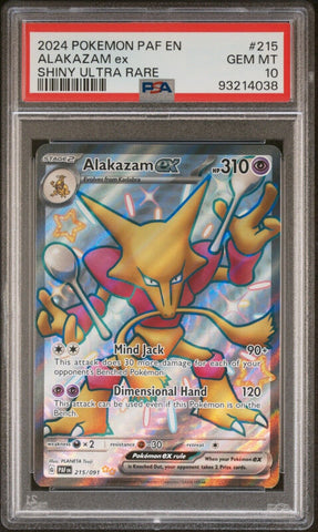 42384072