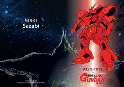 Image #12