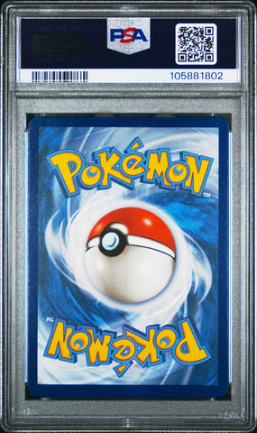 44496383