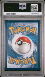 42506896