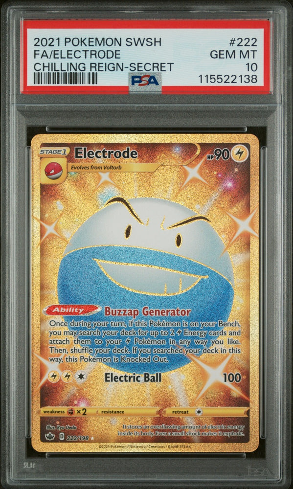 45087149