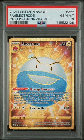45087149