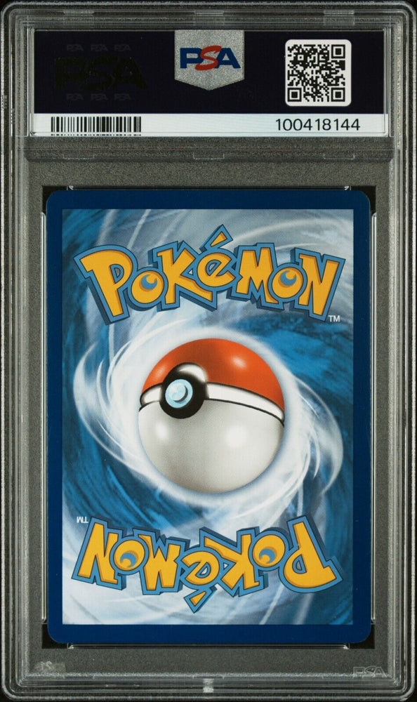 43753471