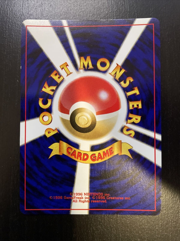 41146153