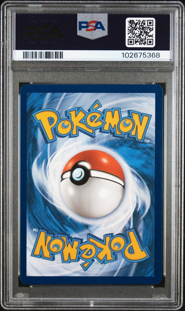 43880656